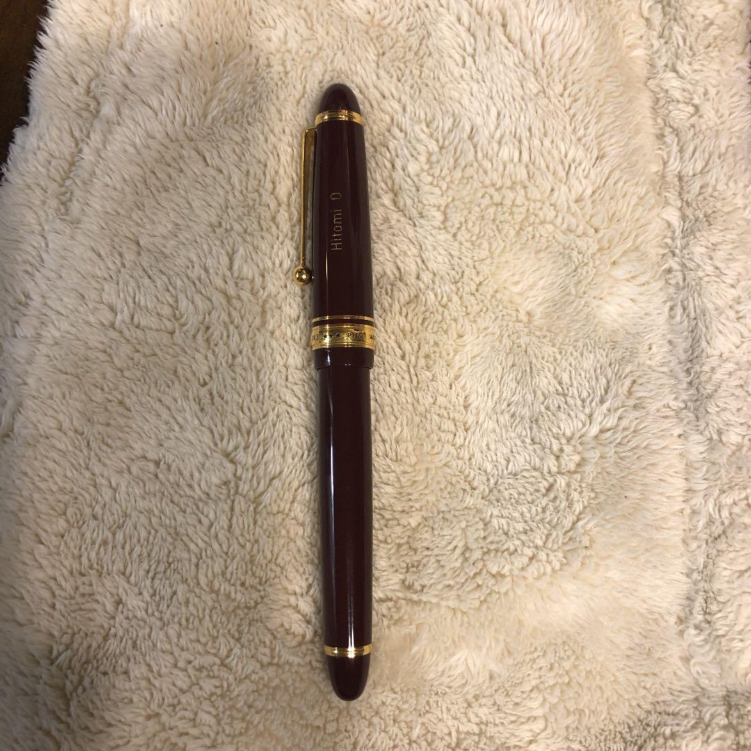 パイロット　14k -585 〈15〉B 万年筆