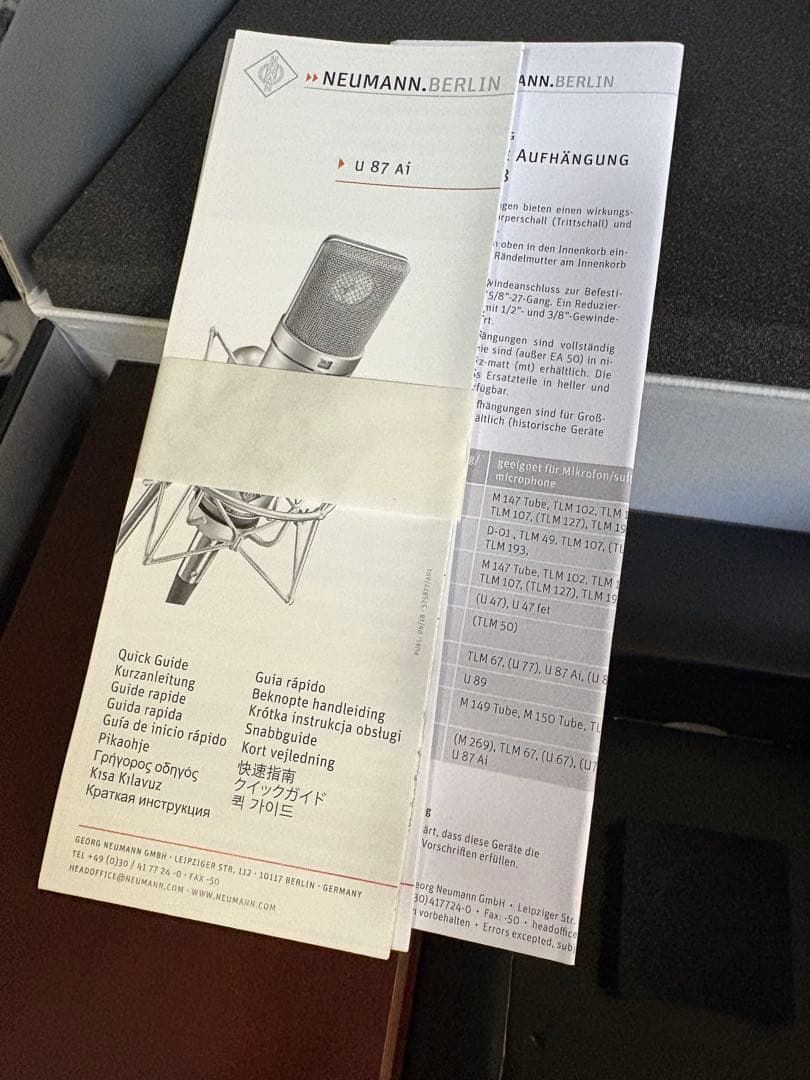 即売価格 新品未使用 NEUMANN U87ai studio set ノイマン