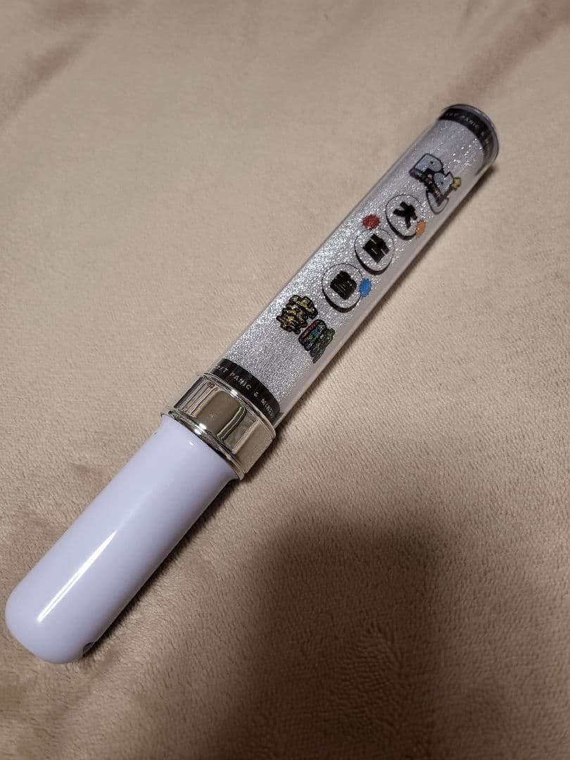 SHY ポケパニ 峯脇 大古参ペンライト