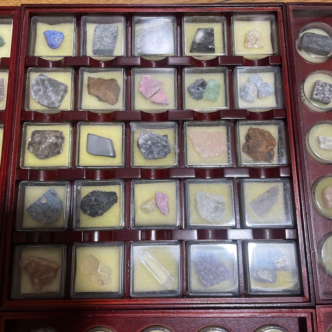 石の標本　150個セット