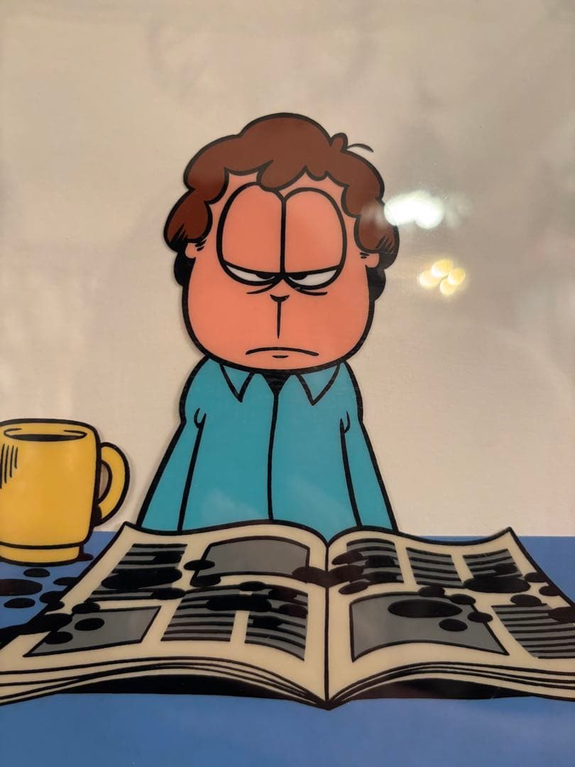 ガーフィールド　猫　セル画　 ALOOF... フレーム付き