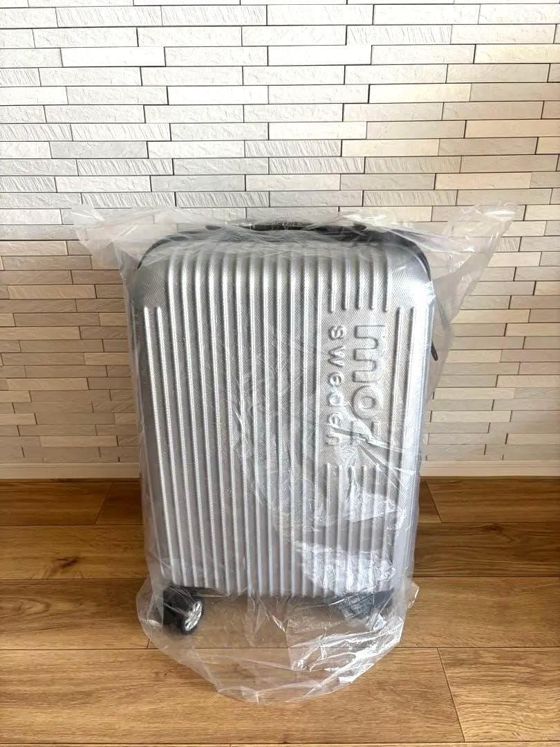 MOZキャリーケース　シルバー