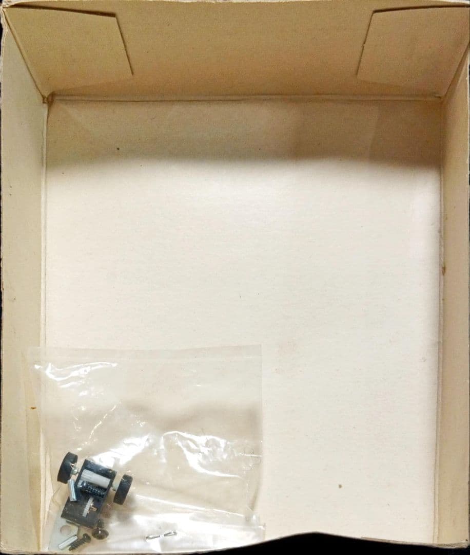 パロチェンマン 「フランケンシュタイン」プラモデル 未組立