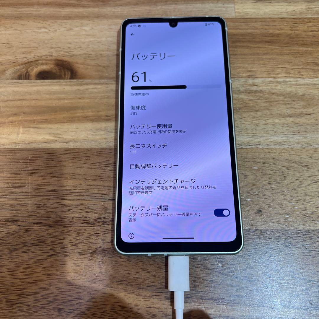 C828 au SIMフリー AQUOS sense8 SHG11