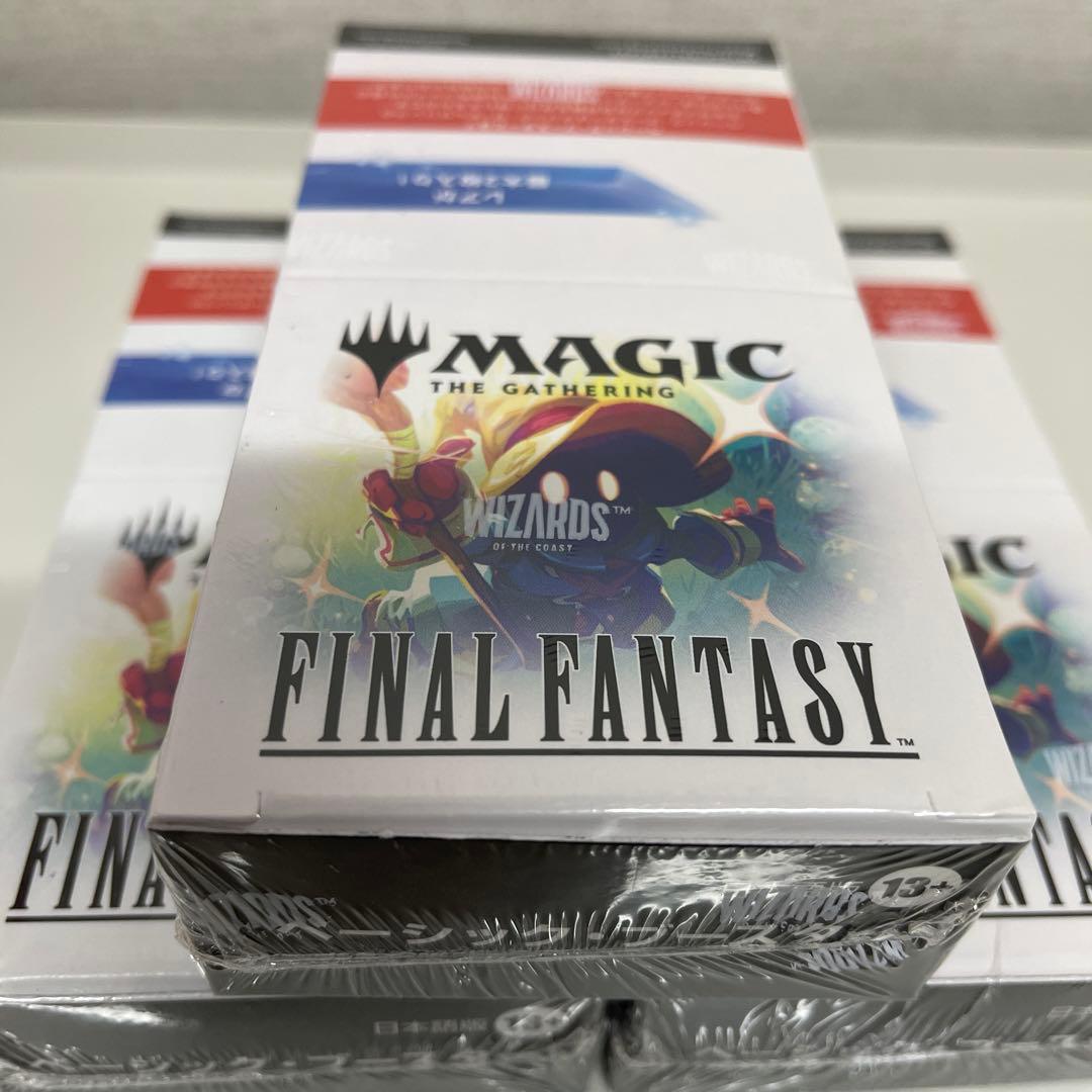 マジック：ザ・ギャザリング ファイナルファンタジー 3BOXセット+カード10枚