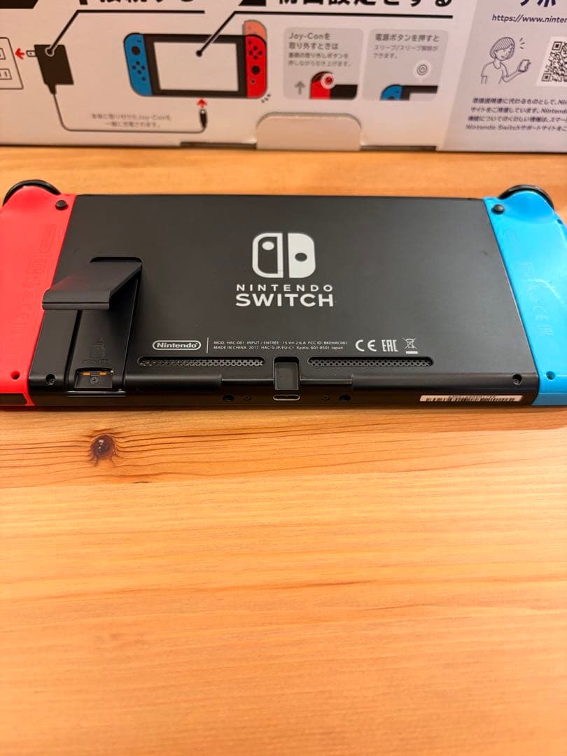 Switch 本体　箱、付属品有り