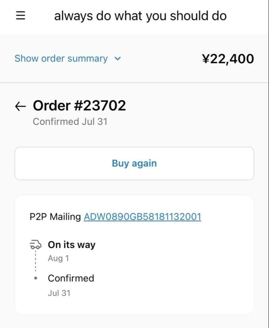 ふ*い様 always do what you should doパーカー