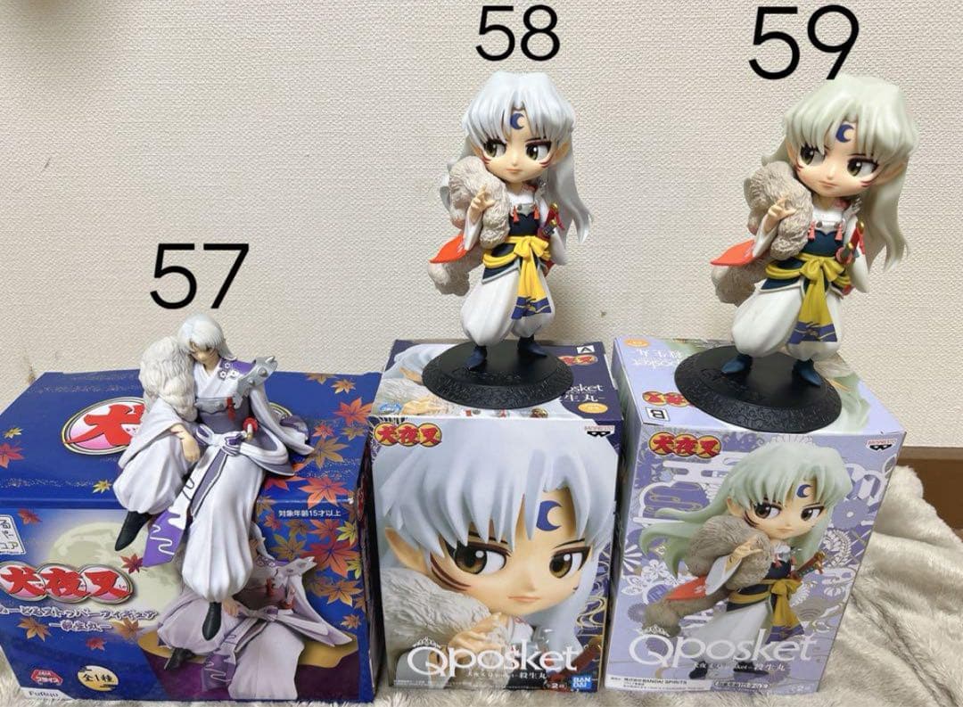 【新品未使用品有】写真20枚目まであります！犬夜叉 バラ売り〇 まとめ売り〇