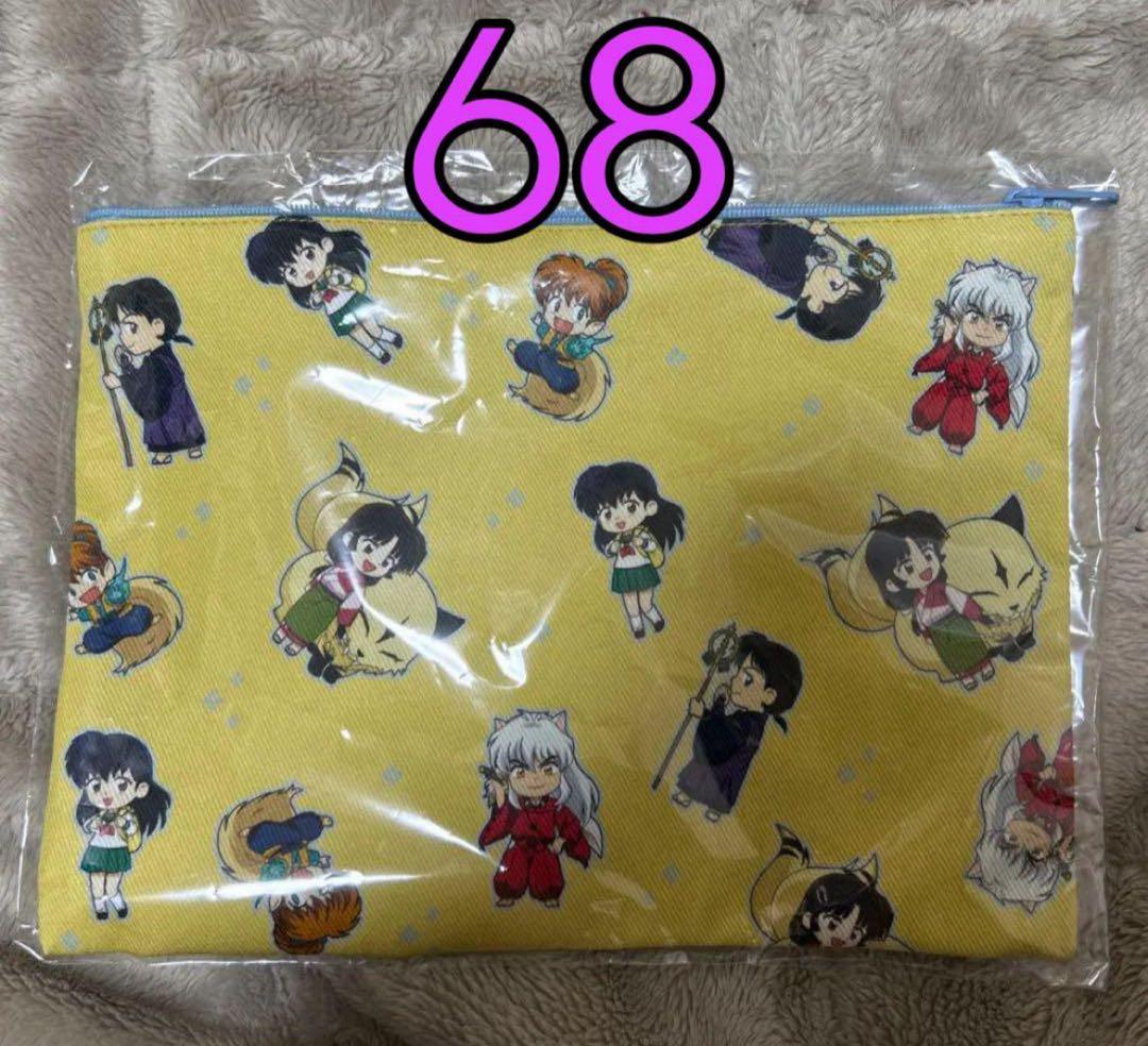 【新品未使用品有】写真20枚目まであります！犬夜叉 バラ売り〇 まとめ売り〇