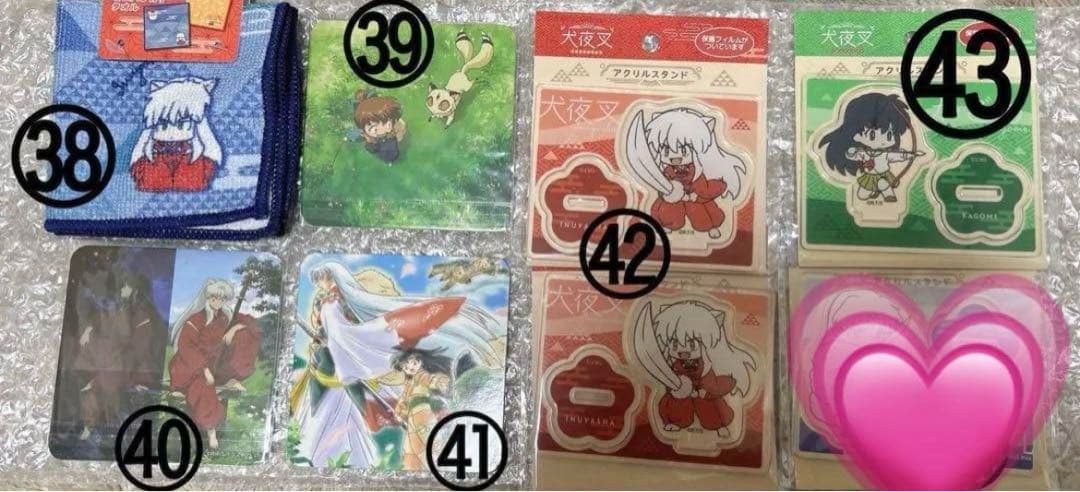 【新品未使用品有】写真20枚目まであります！犬夜叉 バラ売り〇 まとめ売り〇