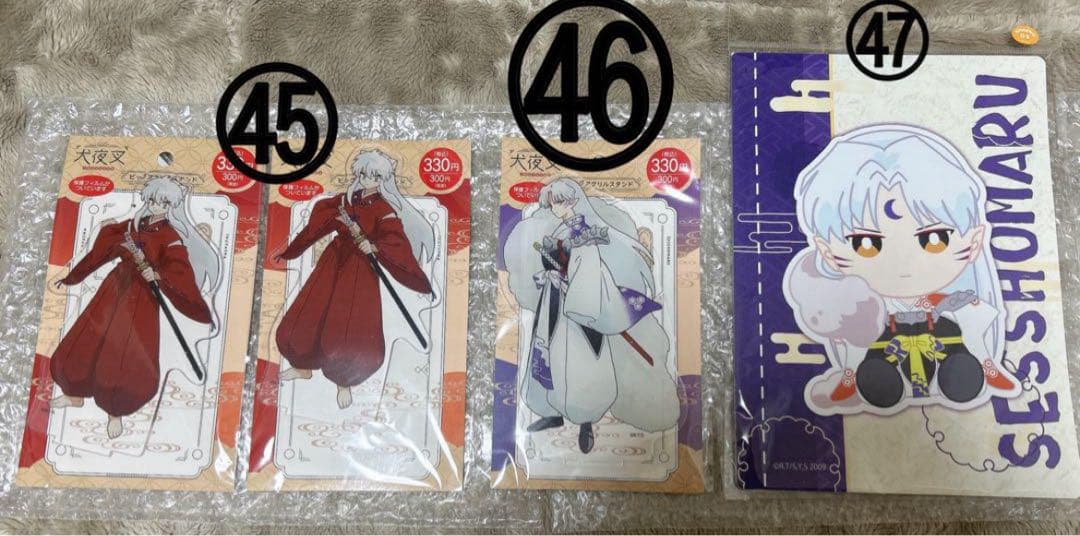 【新品未使用品有】写真20枚目まであります！犬夜叉 バラ売り〇 まとめ売り〇