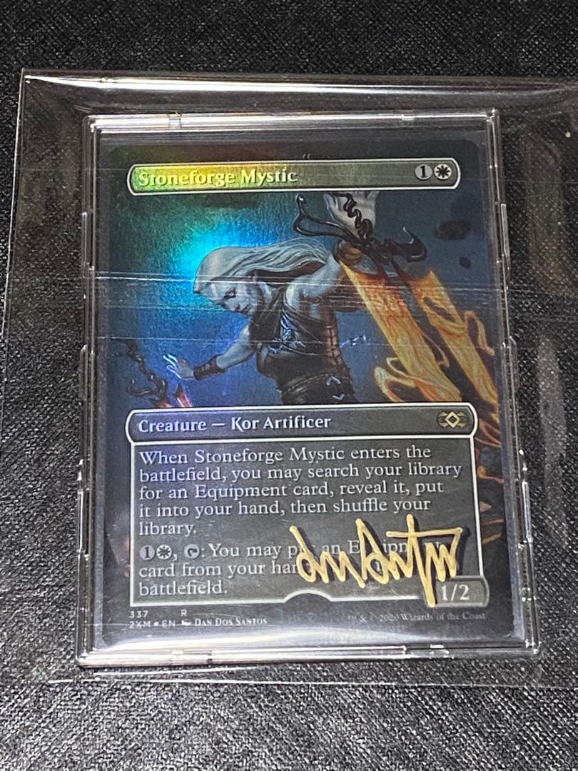 MTG 石鍛冶の神秘家 Stoneforge Mystic プルーフ