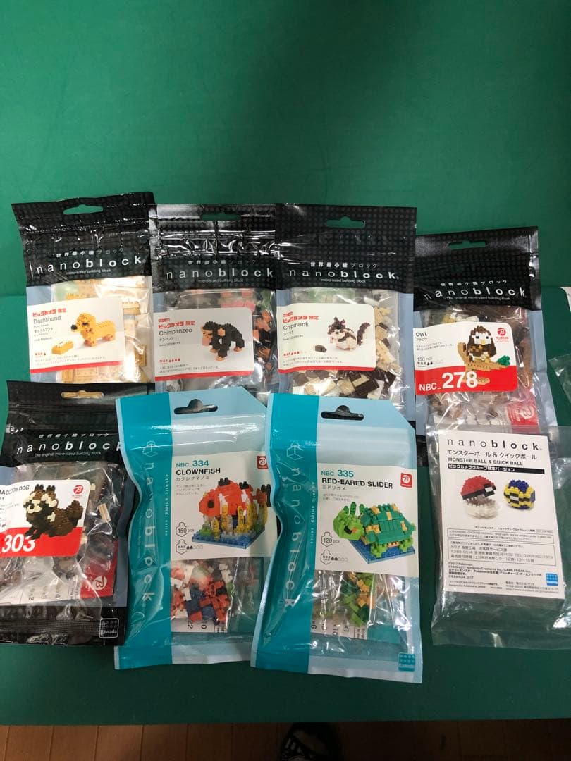 ナノブロック希少激レア16点ビックカメラ限定4年がかりのコンプリートです。