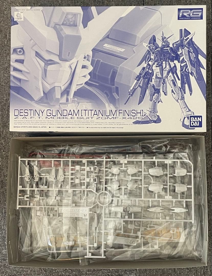 ＲＧ ストライクフリーダムガンダム・デスティニーガンダム・拡張パーツセット