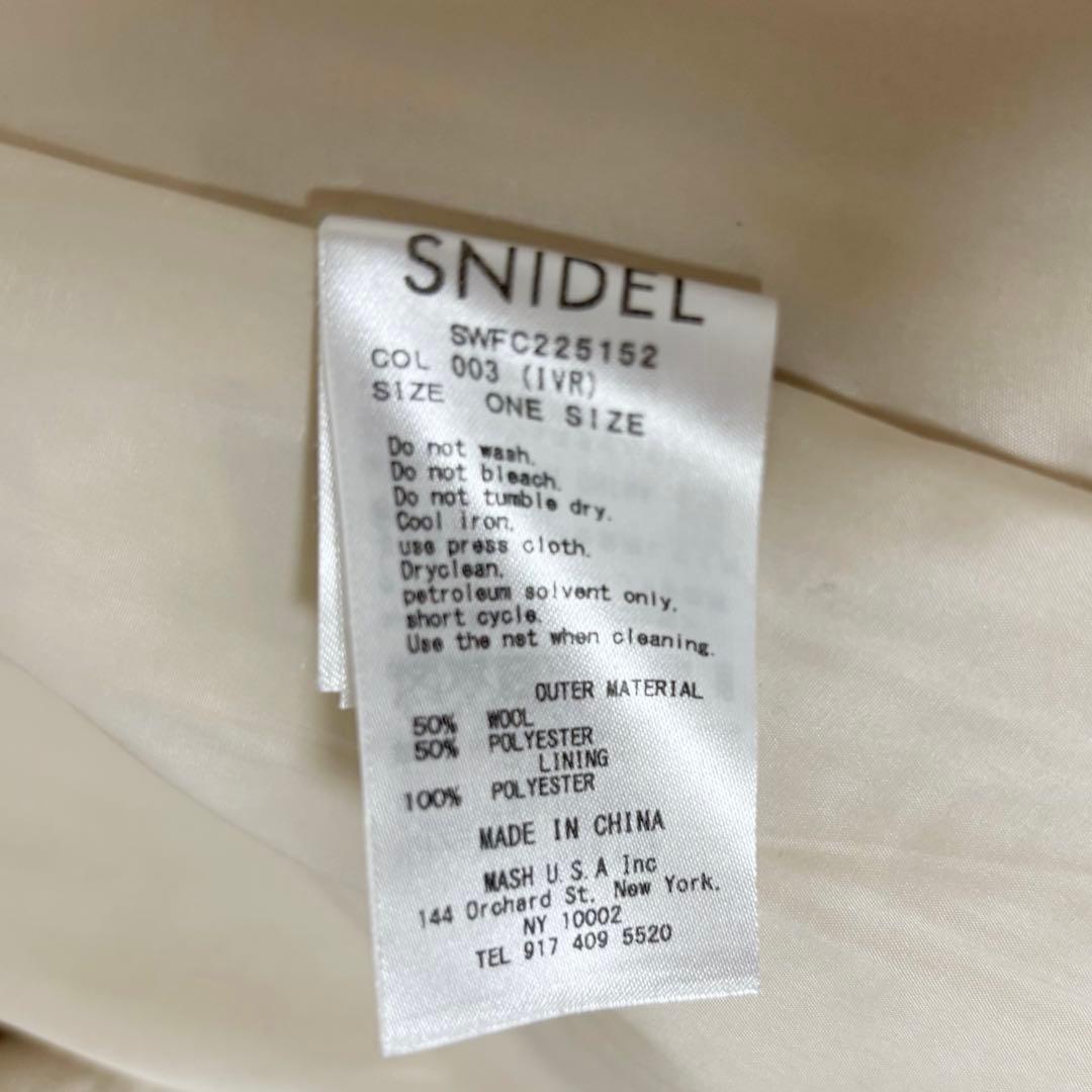 スナイデル ビッグカラーコクーンコート　アイボリsnidel