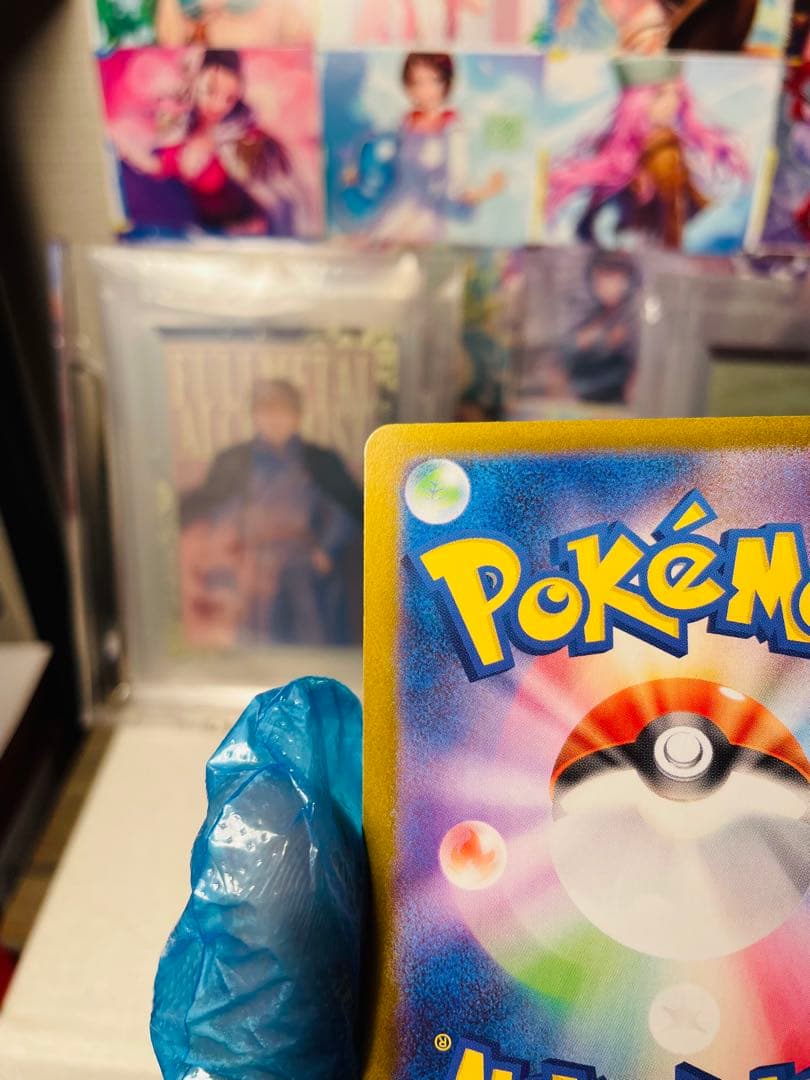 【PSA10候補】ポケカ ブラッキーSAR 14枚セットとおまけ