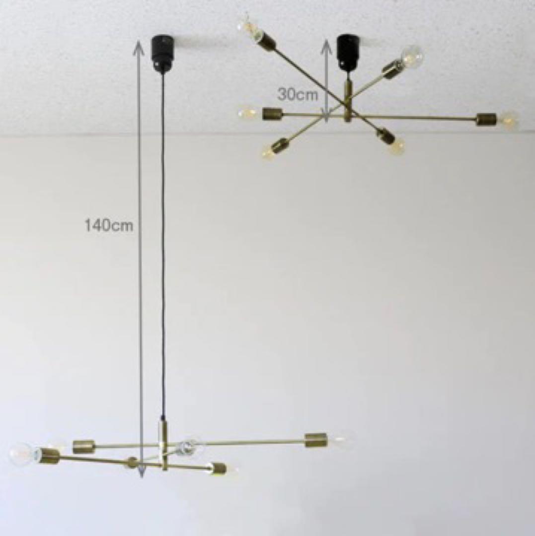 【オリンピア照明】　モダンペンダントライト 6灯 真鍮
