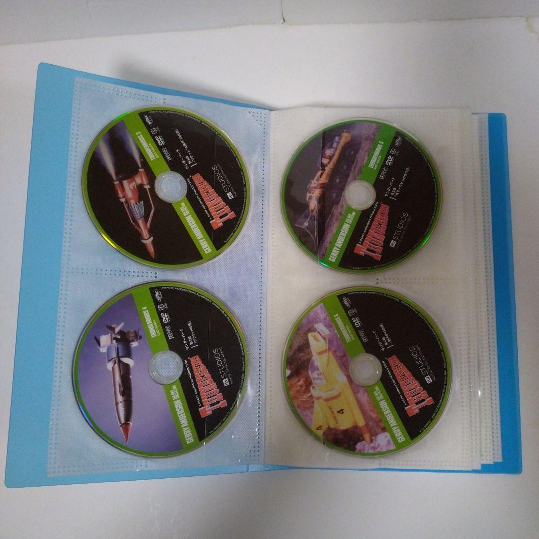 ジェリー・アンダーソンSF特撮DVDコレクション　フルセット