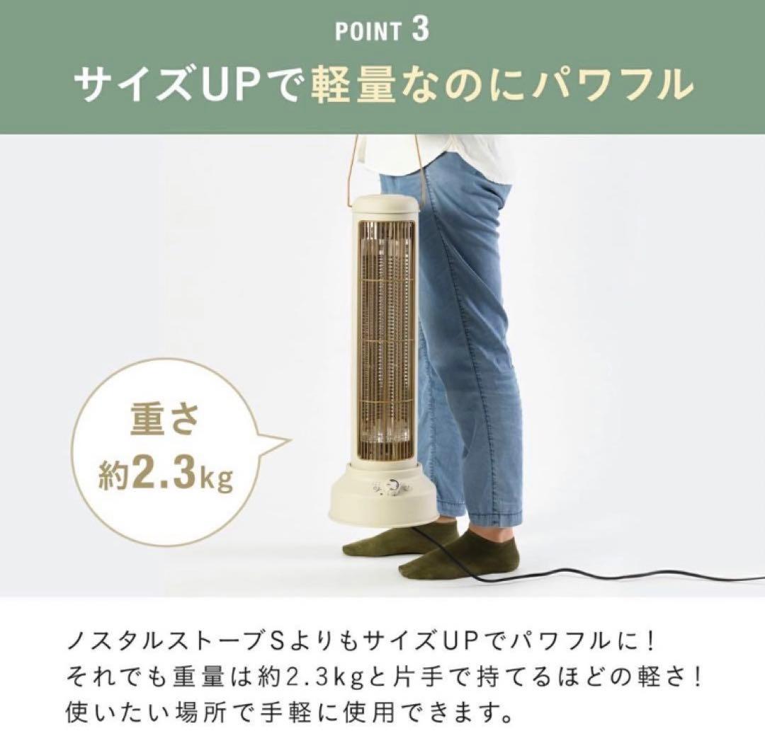 ☆ 新品！ BRUNO ブルーノ カーボンヒーター BOE077 ブルーグレー