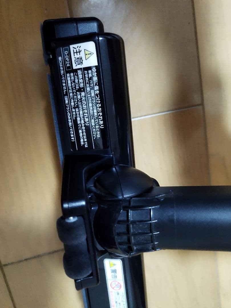 日立 ラクかるスティック PV-BL1H （2021年製)