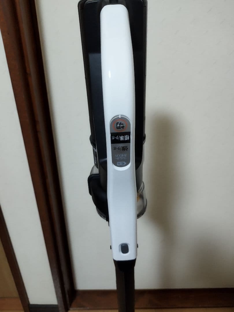 日立 ラクかるスティック PV-BL1H （2021年製)