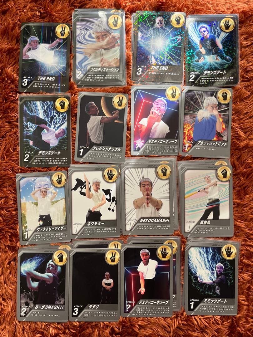 Novelbright 山田海斗　誕生日記念　トレカ