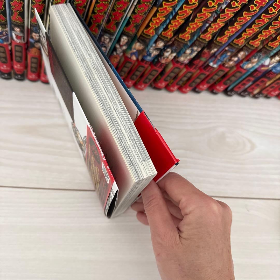 キングダム 55巻 までのセット