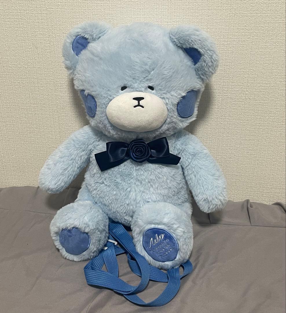Ado るんるん不可解くまさん　リュック