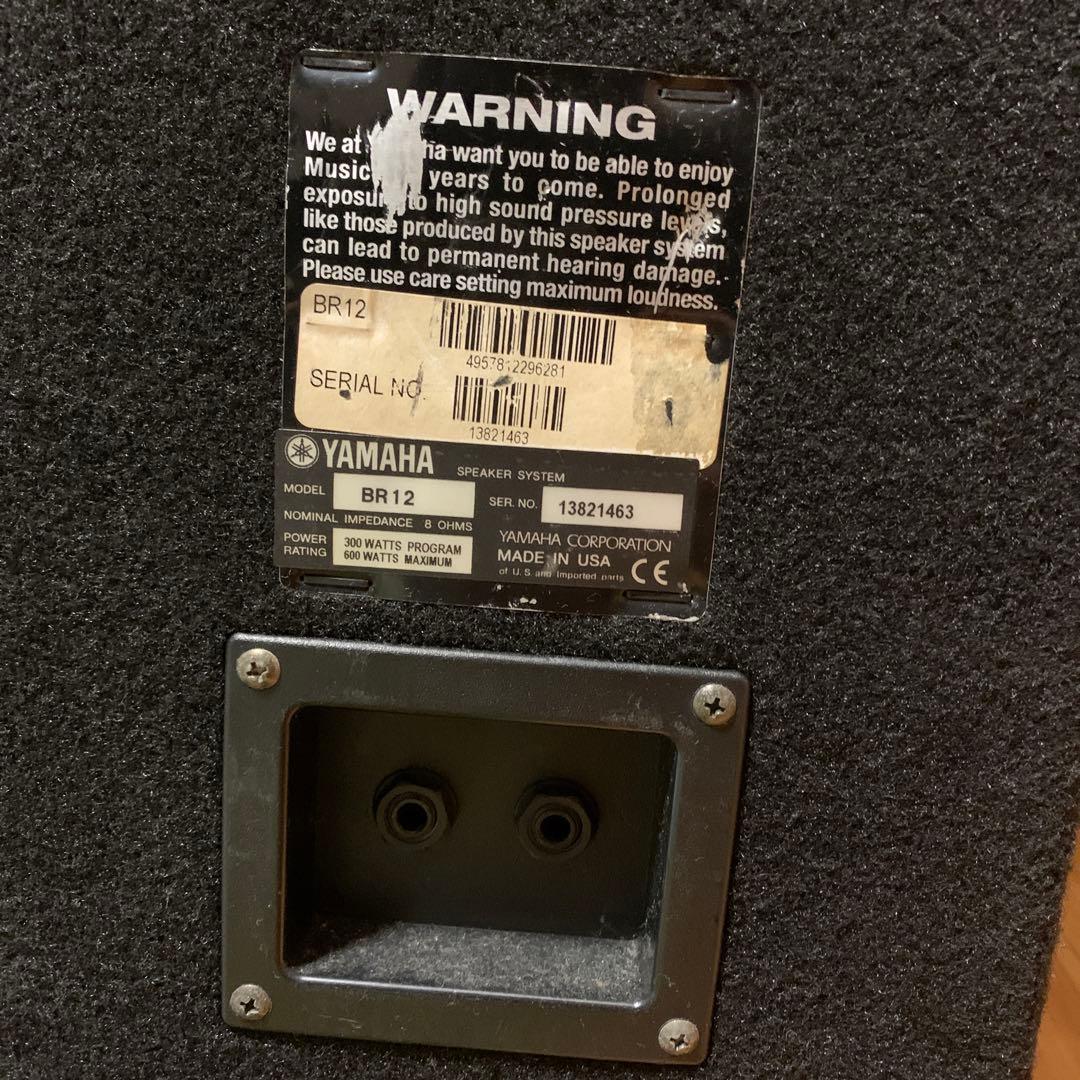 YAMAHA PAスピーカーBR12 ①