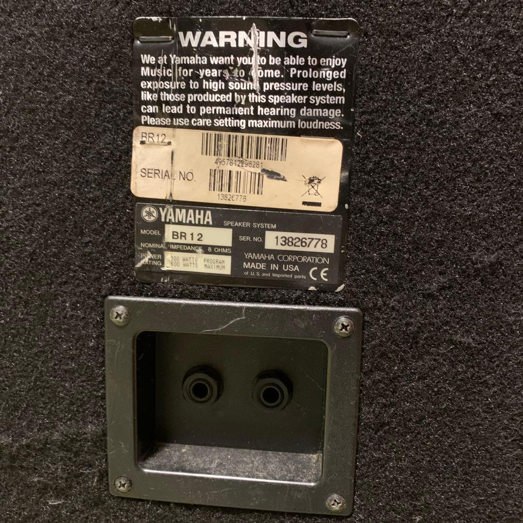 YAMAHA PAスピーカーBR12 ①