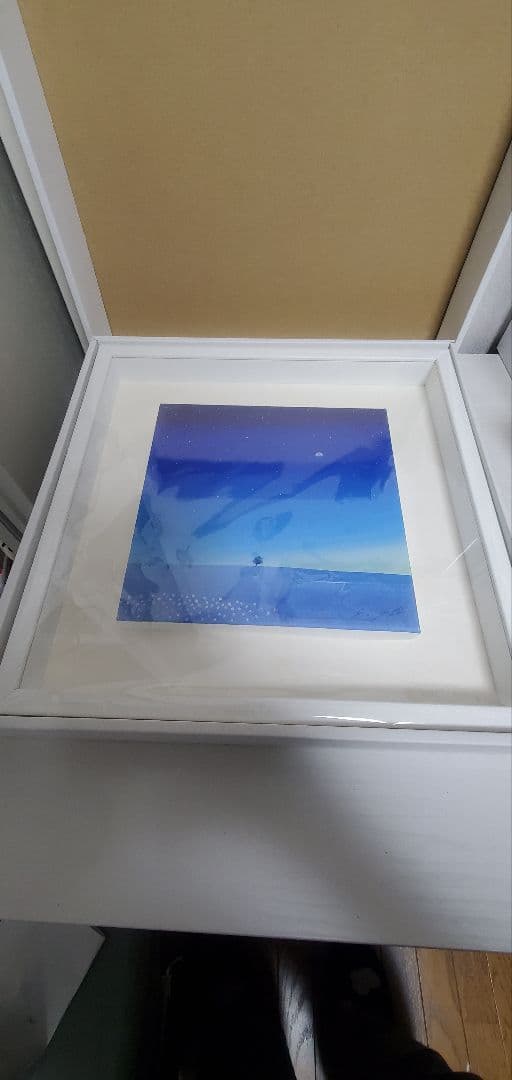 葉祥明「ロマン的大地」