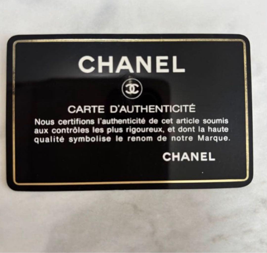年始⭐︎値下げ　CHANEL キルティング 黒　ケース