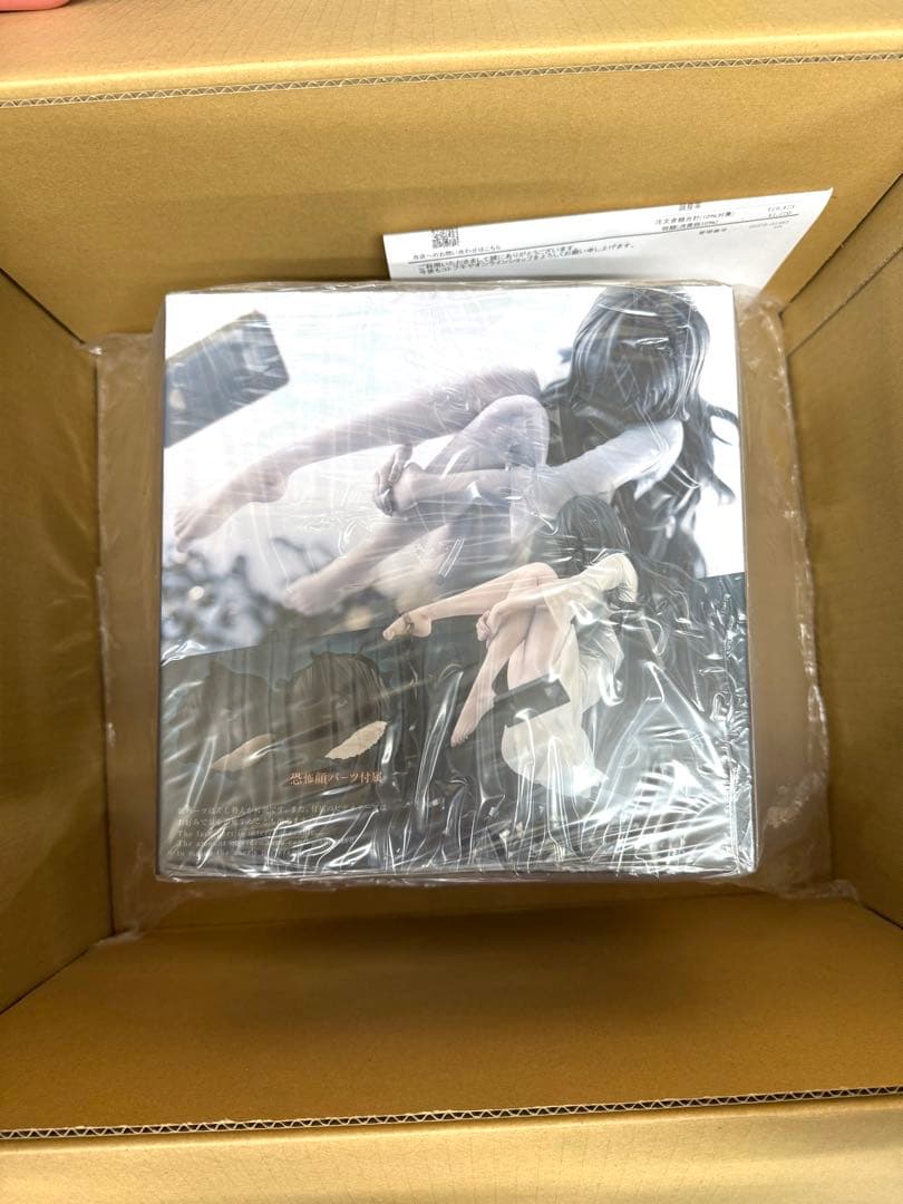 HORROR美少女 貞子　山下しゅんや　コトブキヤショップ限定　新品