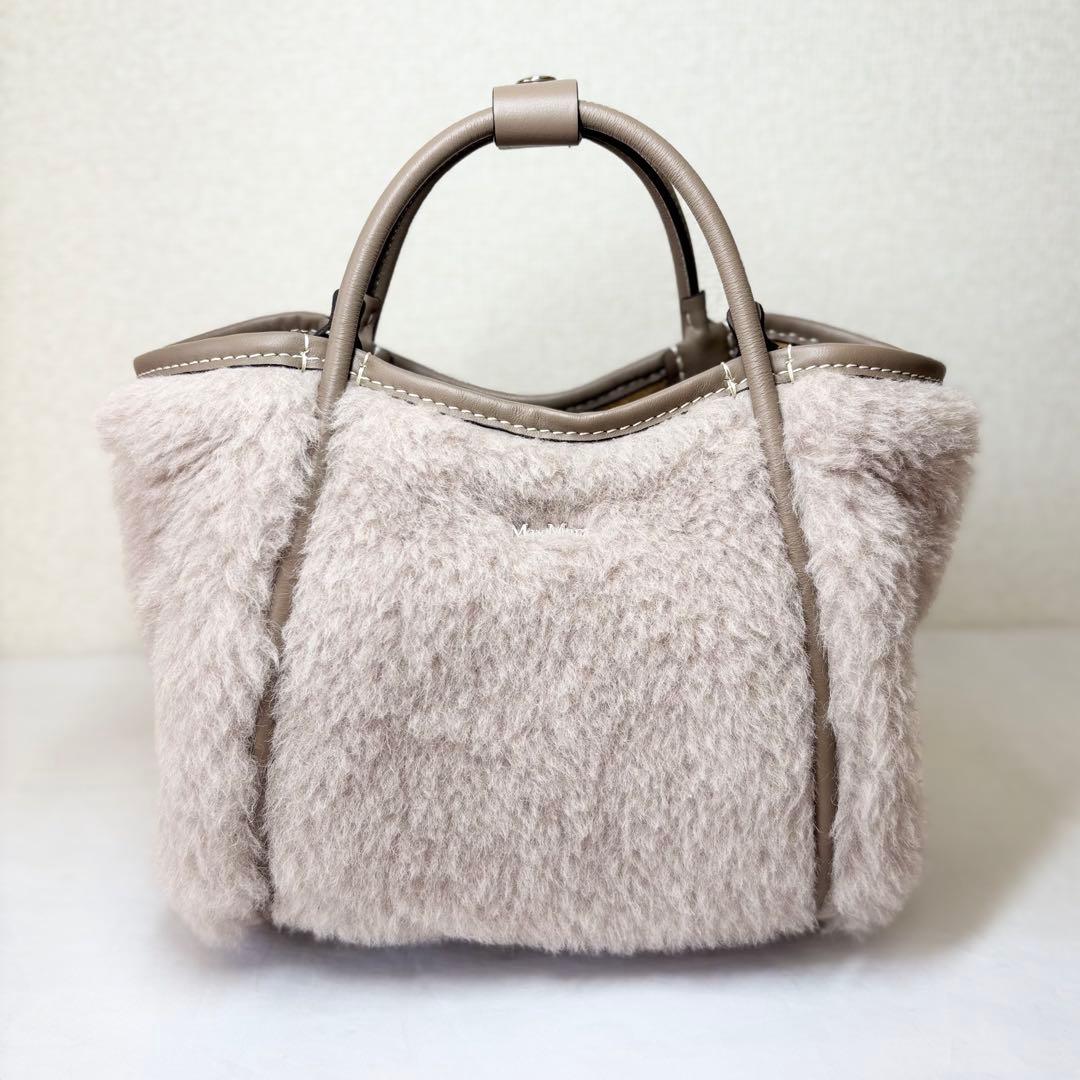 【未使用タグ付】　マックスマーラ　Tマリン　テディベア　バッグ　現行品　ベージュ