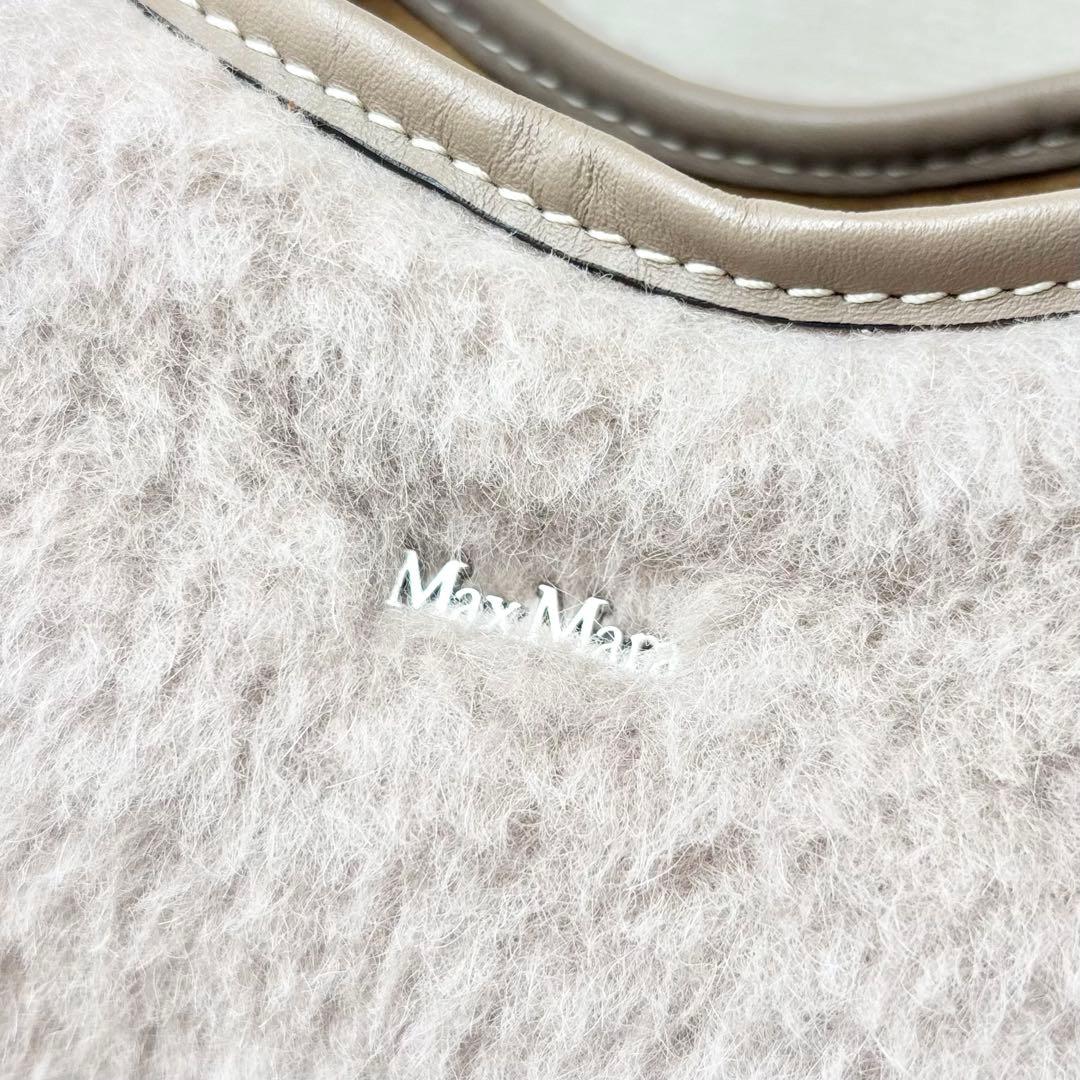 【未使用タグ付】　マックスマーラ　Tマリン　テディベア　バッグ　現行品　ベージュ