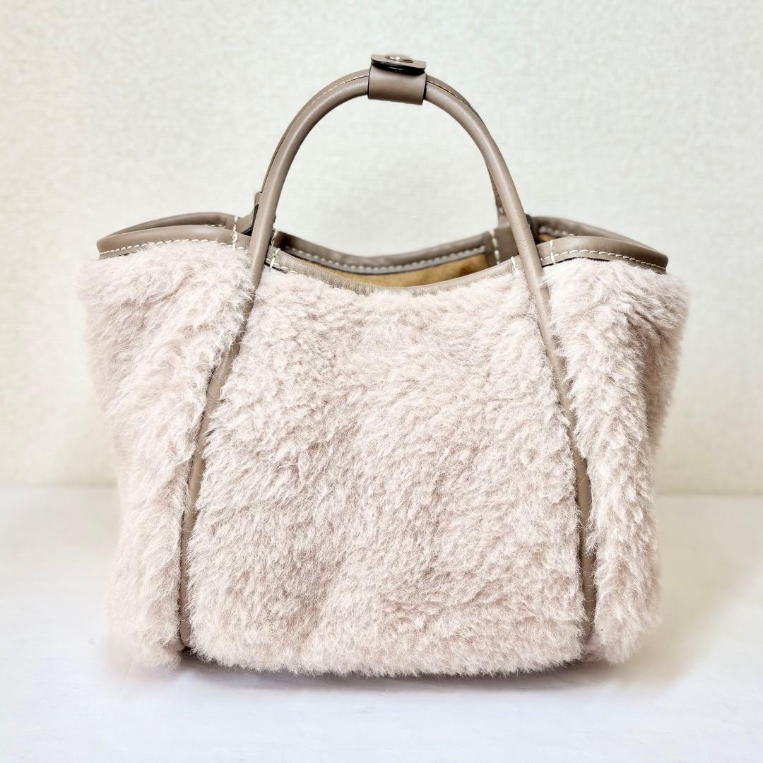 【未使用タグ付】　マックスマーラ　Tマリン　テディベア　バッグ　現行品　ベージュ