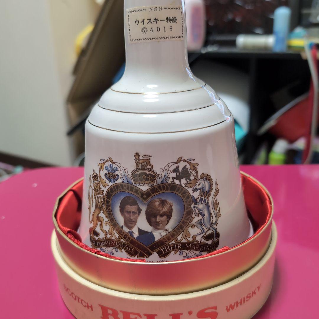 希少　ダイアナ妃成婚記念　Bells  Decanter　箱あり未開栓