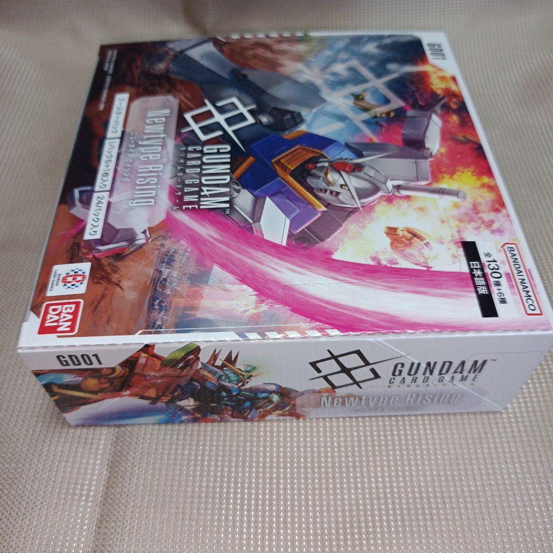 【新品テープ付】初弾 ニュータイプライジング 1box ガンダムカードゲーム