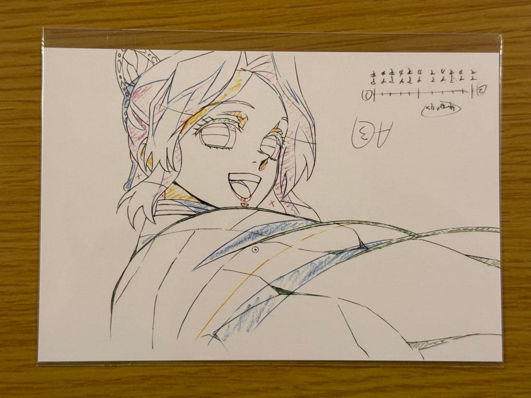 鬼滅の刃アクリル原画色紙 A4 ufotable SMASH OP集合