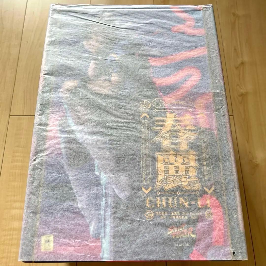 春麗 フィギュア マックスファクトリー ストリートファイター