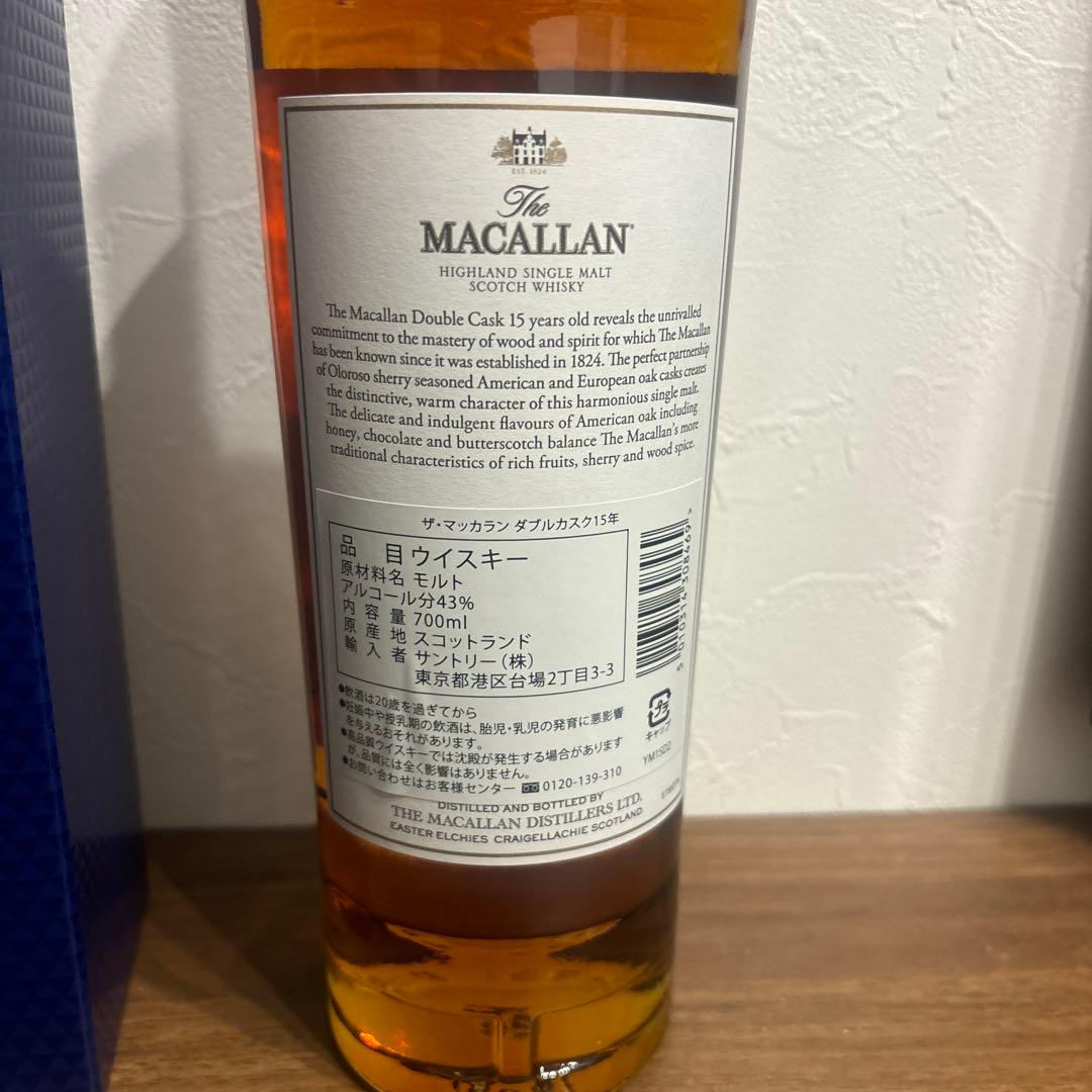 週末限定値下げマッカラン ダブルカスク １5年 700ml 43.0％ 箱付き