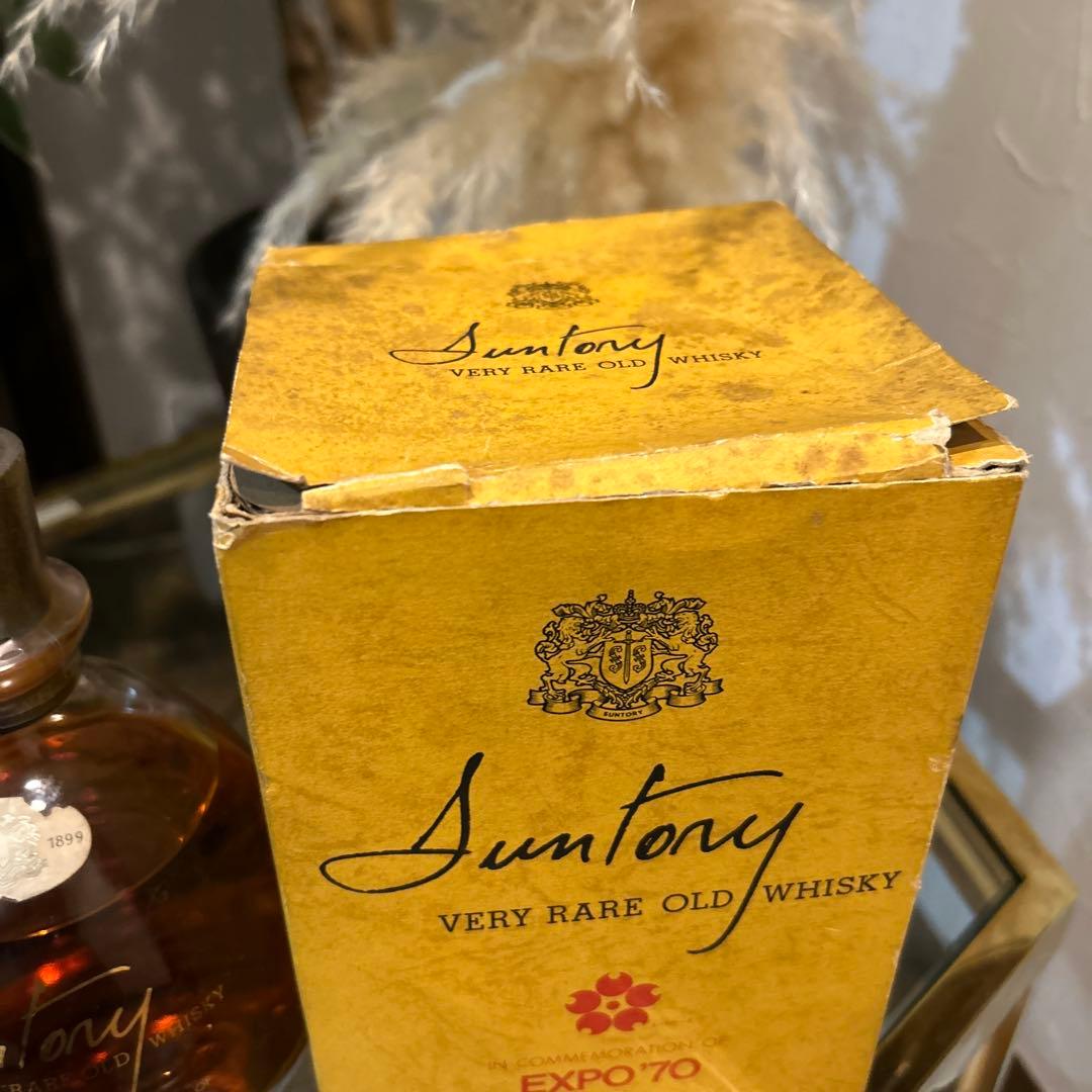 サントリー ベリーレアオールド エキスポ'70 大阪万博記念ボトル