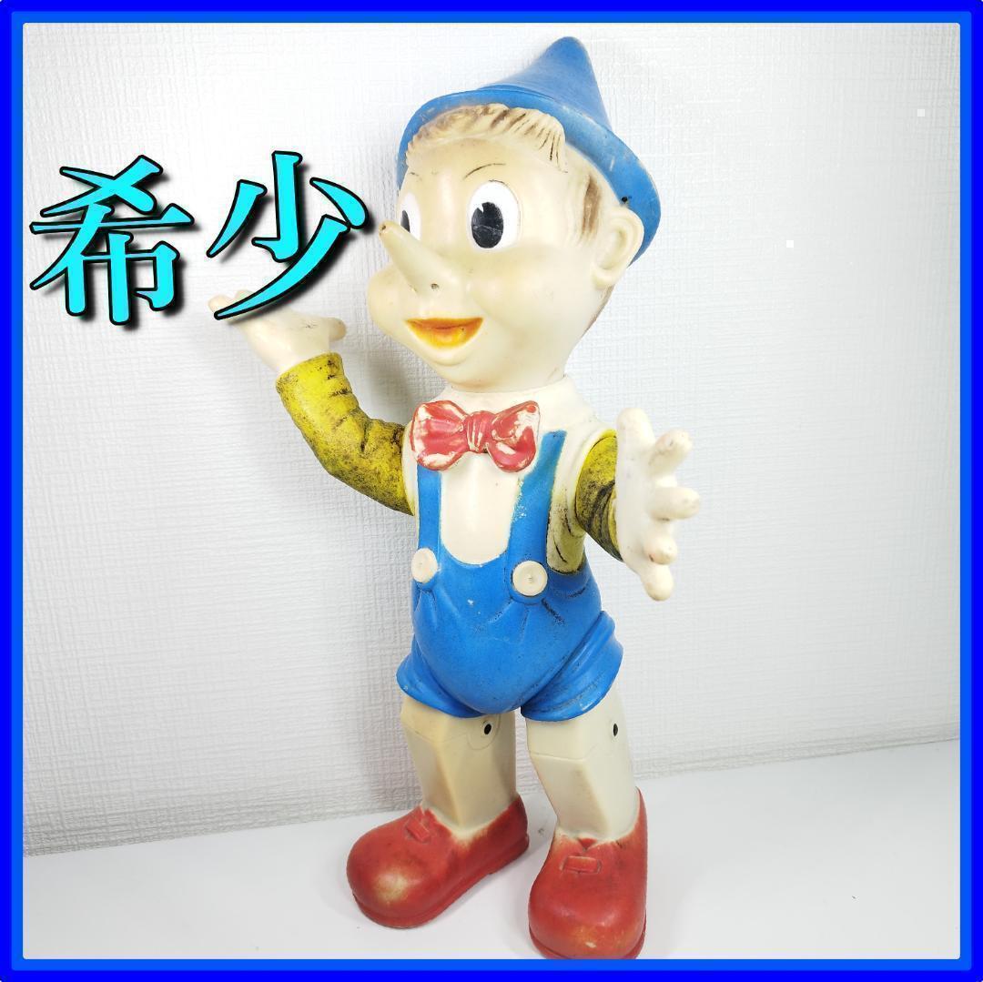 レドラプラスチック ピノキオ アメトイ 海外 Ledraplastic h0Tb