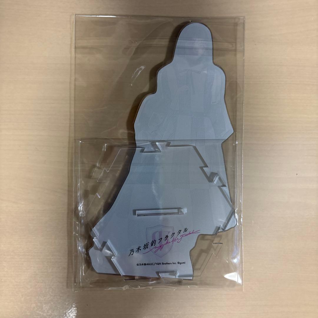 乃木坂的フラクタル　アクリルスタンド