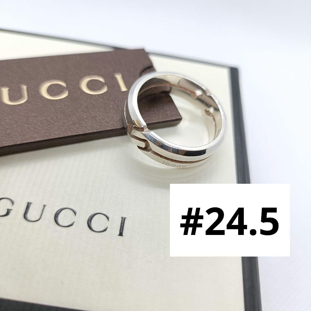 達磨1228様　美品✨️　GUCCI リング　24.5号 インフィニティ　シルバ