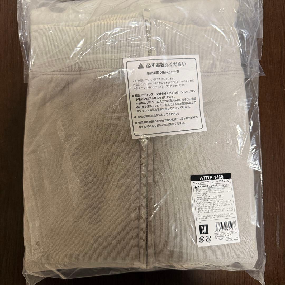 TREASURE PULSE ON ジップアップ フーディー（GRAY） M