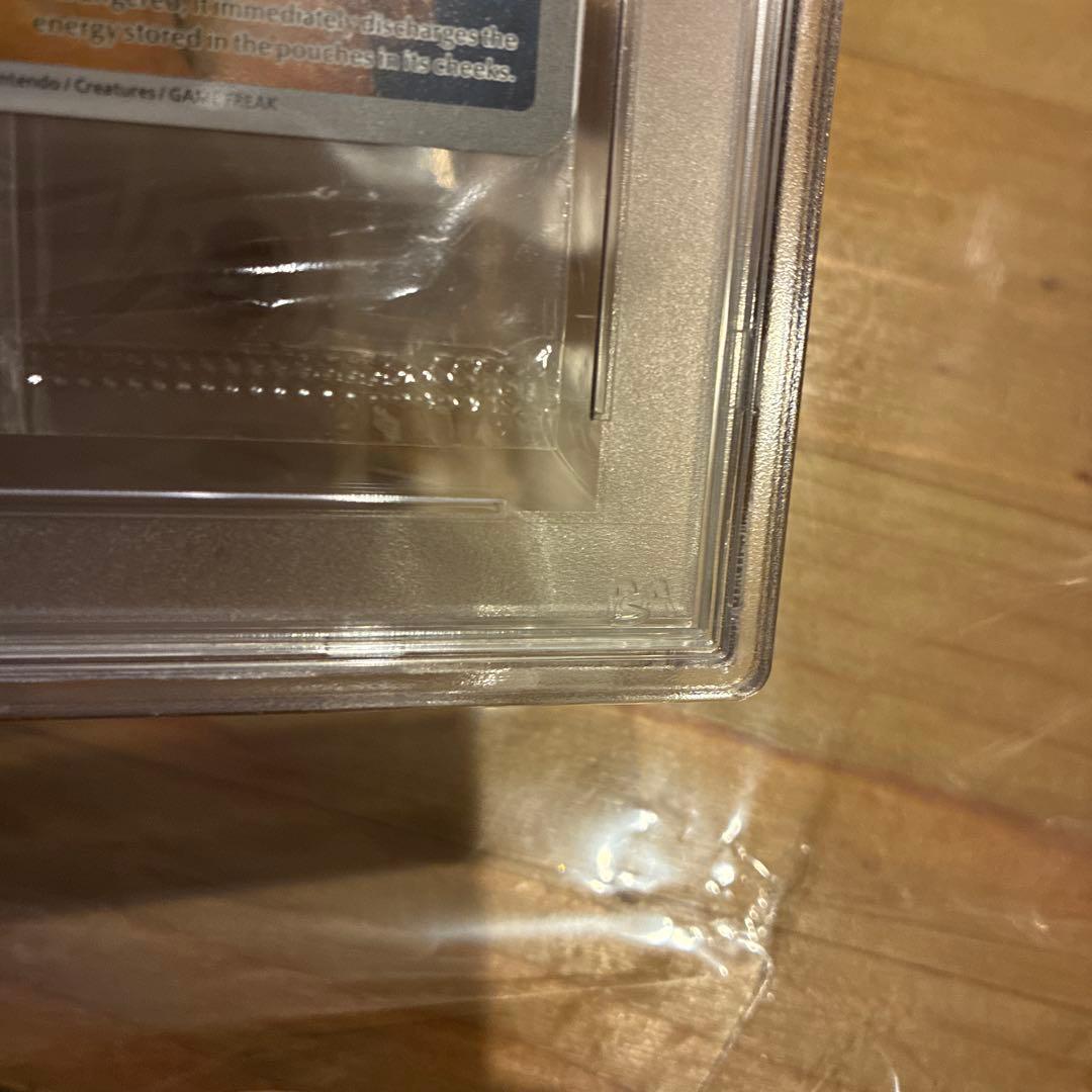 ゴッホピカチュウ 未開封 PSA10 ケースに傷あり値下げ