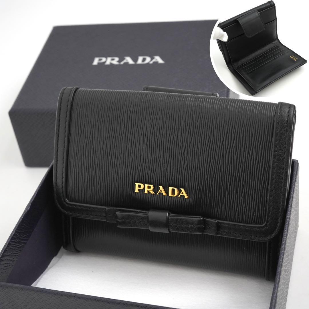 ✨未使用展示品・箱付き✨　PRADA ミニ財布　ヴィッテロムーブ　リボン　黒色