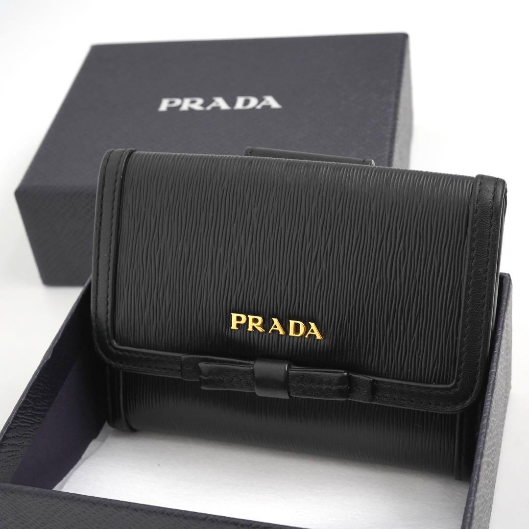✨未使用展示品・箱付き✨　PRADA ミニ財布　ヴィッテロムーブ　リボン　黒色