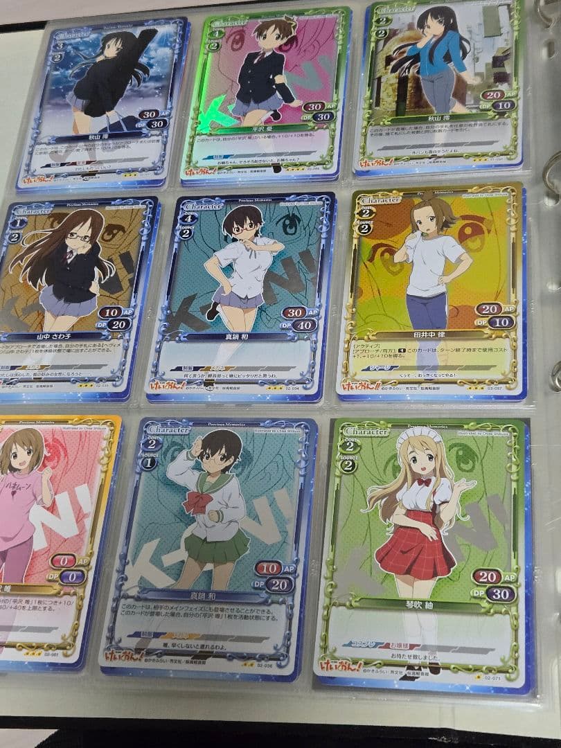 precious memories プレシャスメモリーズ　けいおん　サイン　キラ